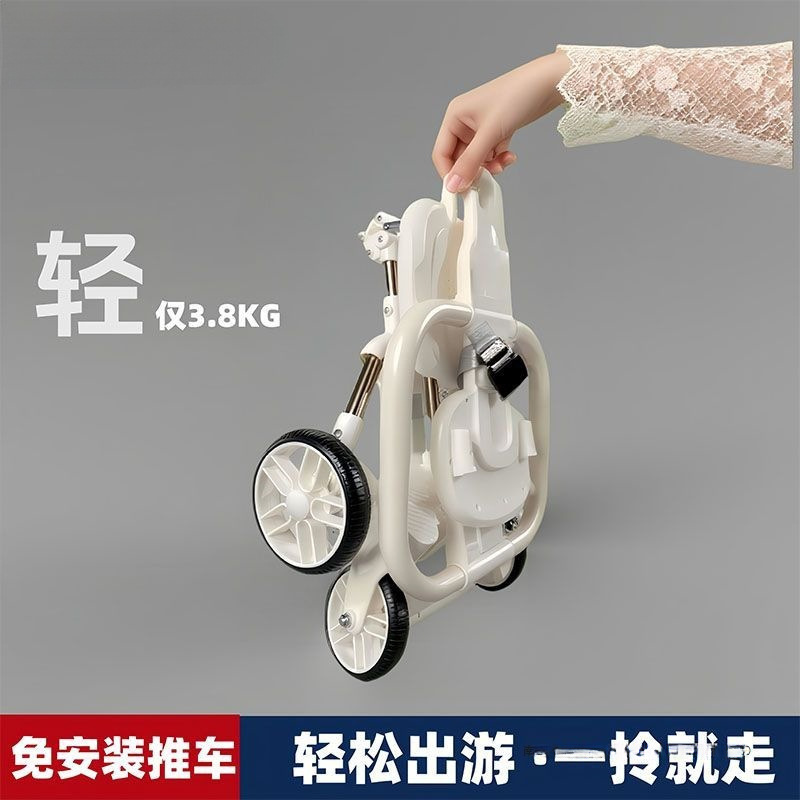 Children's Stroller Lightweight Baby Stroller 1-6 Years Old Travel Foldableable Baby Stroller Two-Way Portable Baby Walking Artifact X