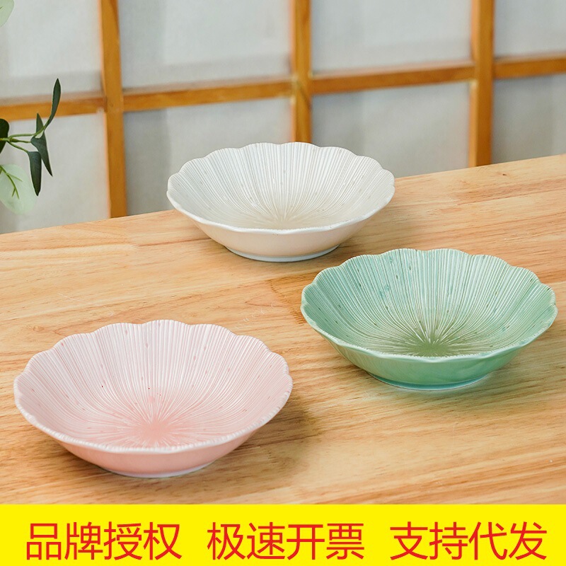 Mino ware ceramic plates and dishes imported from Japan, simple blue and white glaze, Kei Sen-dan 6.5inch bowl, multifunctional plate Mino ware ceramic plates and dishes imported from Japan, simple blue and white glaze, Kei Sen-dan 6.5inch bowl, multifunctional plate