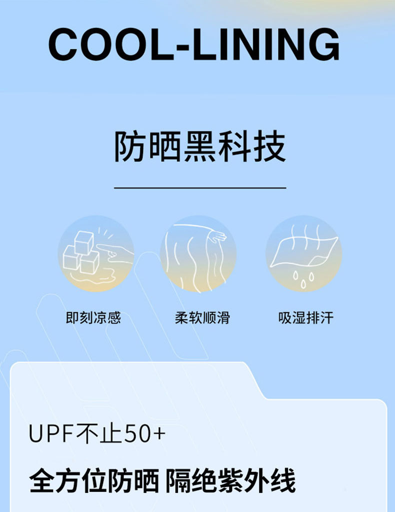 详情没jeep标_03