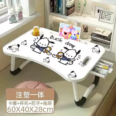 Car table board: of the car - dog-proof-drawer-length-60-width-40-height-27