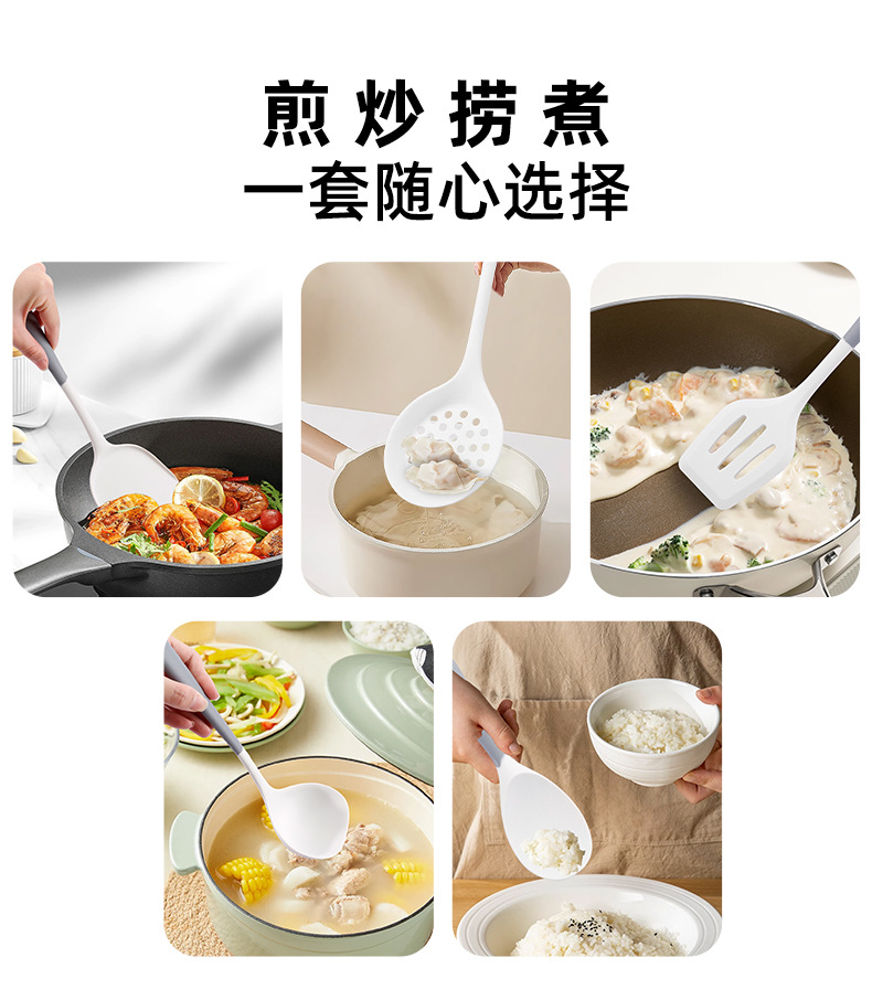 产品详情_08