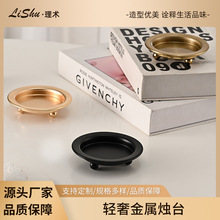 轻奢风大蜡烛台古典高雅摆件通用稳固耐高温电镀工艺烛台厂家直供