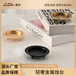 �p���L��Ϟ�T̨�ŵ���Ŕ[��ͨ�÷����͸ߜ��價�ˇ�T̨�S��ֱ��