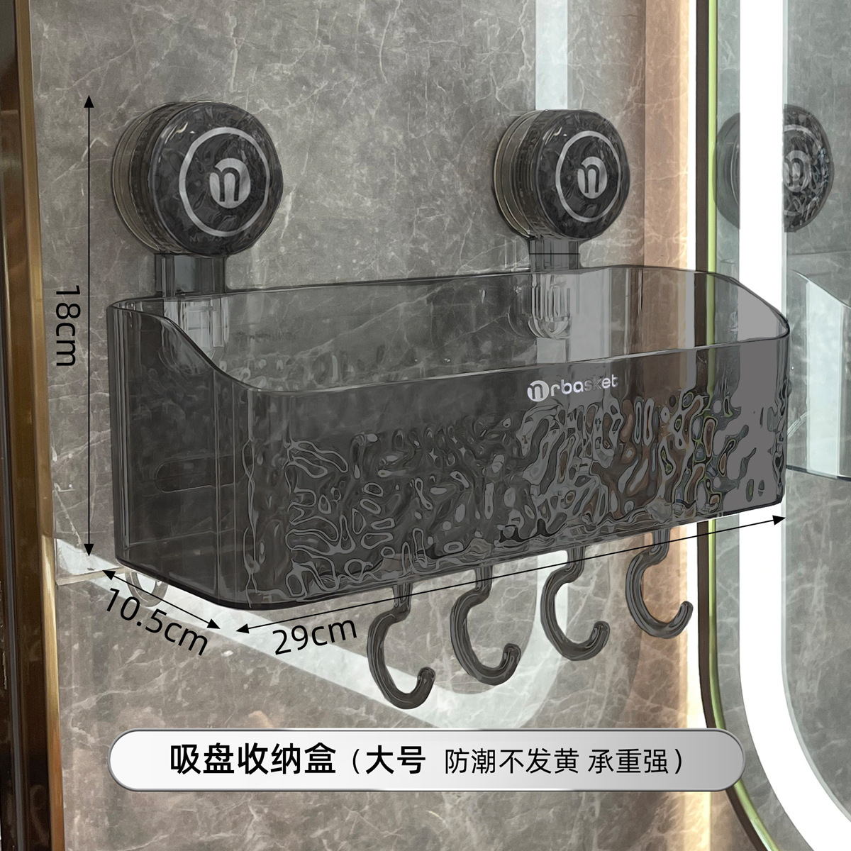 Cuarto de baño ventosa rack de almacenamiento rack de baño sin golpes inodoro lavabo cesta colgante cocina caja de almacenamiento montada en la pared