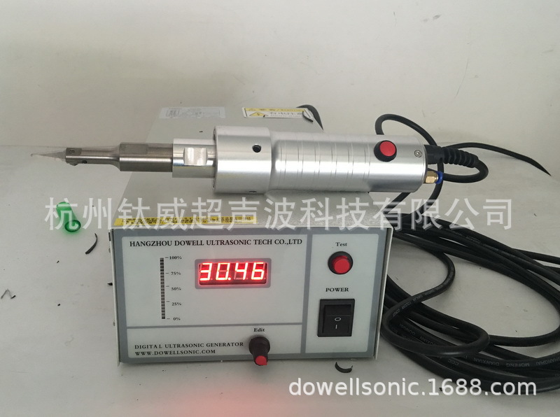 大功率30khz600瓦超声波针织布切割机 切割设备 切割刀便携