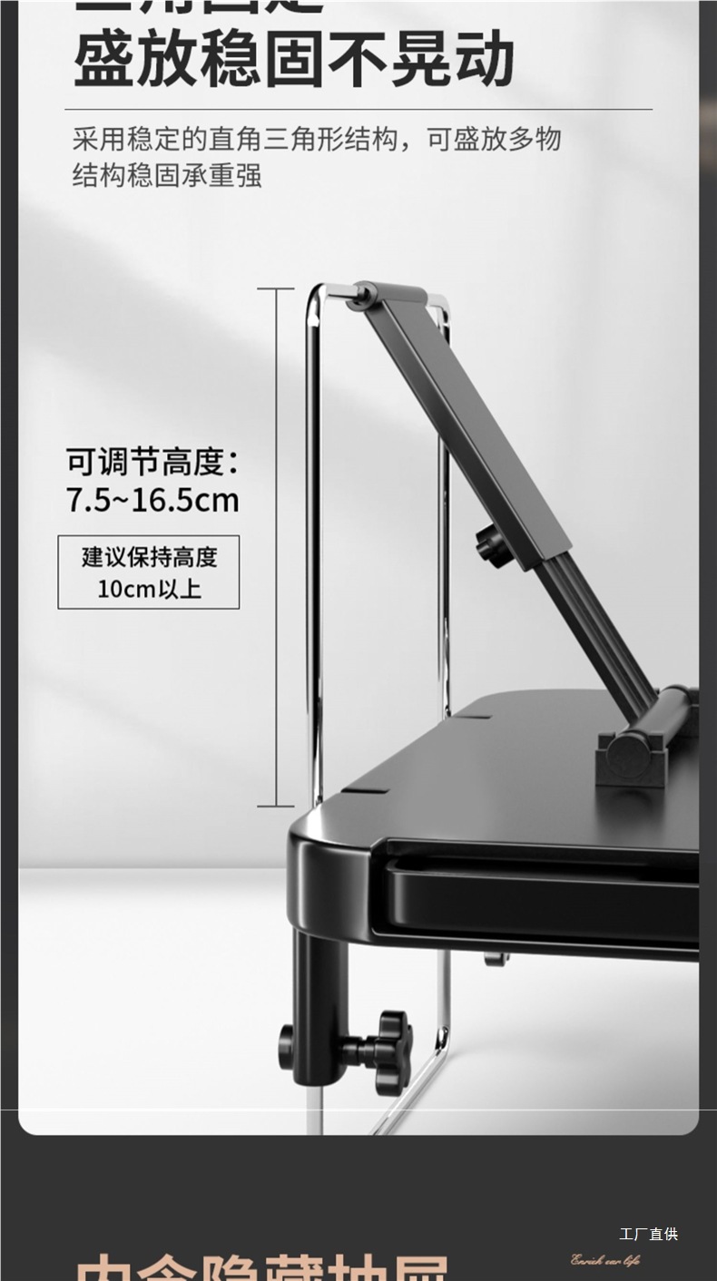 Car Small Table, Car Foldable Dining Table, Rear Seat Dining Table, Rear Seat Car Desk, Xue Peihui