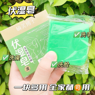 �T����ʿ�ֹ�����������坍�aˮ�ݱ�ϴĘϴ���ֹ��흍����u