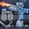 Large ice rat [Rhine Blue] 807