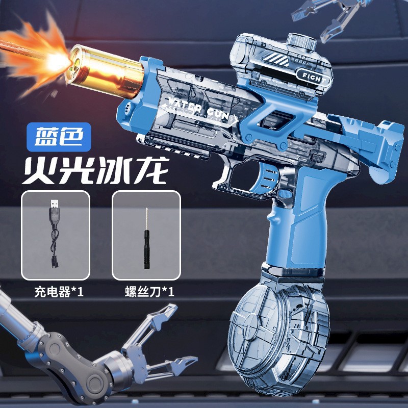 Rata de hielo grande 【Rhein】 807