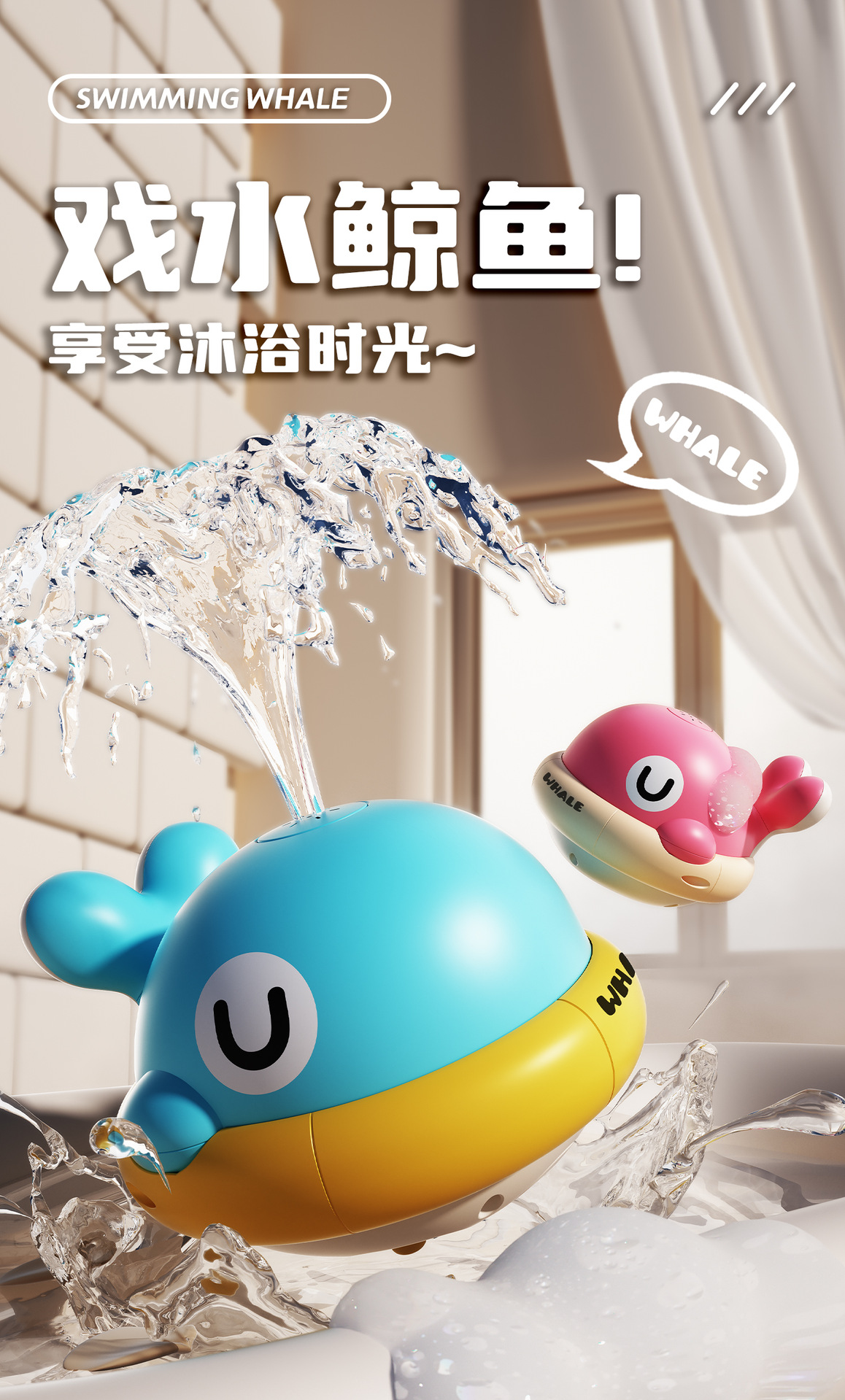 详情图