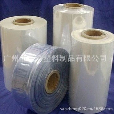 Película retráctil de PVC para embalaje, bolsas retráctiles transparentes altamente flexibles, película retráctil de embalaje con liberación rápida de aire