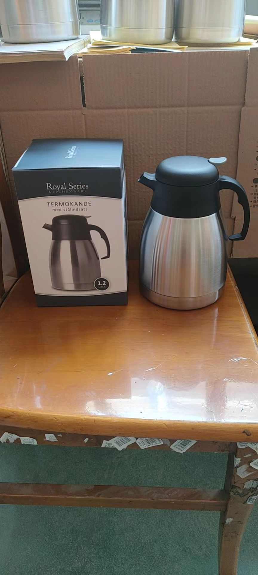 QQ图片20230131114941