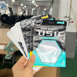 塑料自封袋;塑料盒;其他塑料薄膜