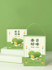 ins肉鬆艾草青團包裝盒 清明糰子蛋黃酥包裝盒 高檔食品包裝袋
