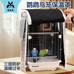 �������W�^�\��ů���¶���������w���ڹ⻢Ƥ���PС̫ꖱ�ů����