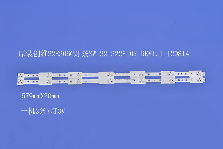 电视背光灯条SW 32 3228 07 REV1.1 120814