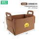 Meng Duck-Felt Storage Bag [Medium Brown]]
