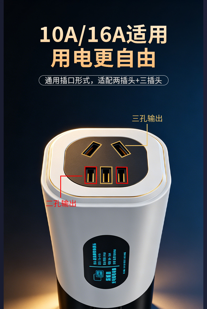 详情_07.png