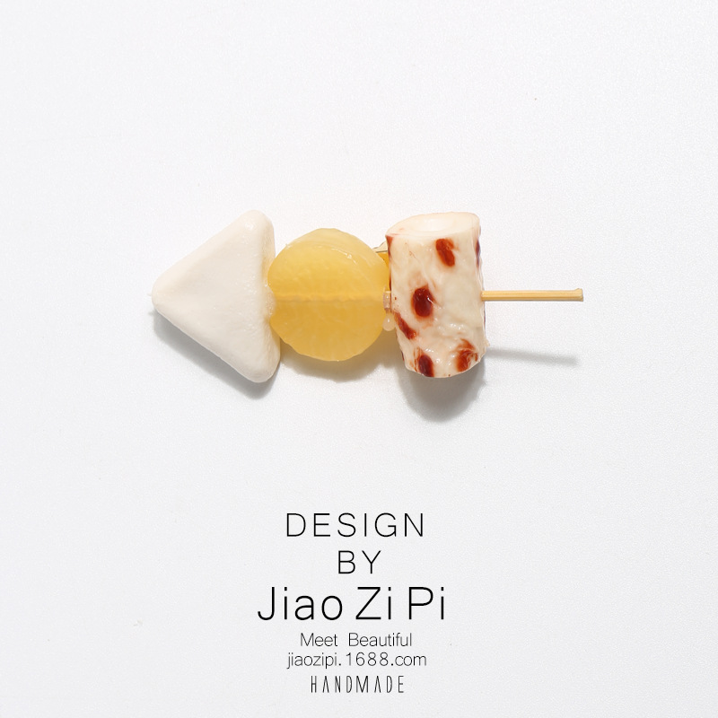 곤약 콴퉁 삶은 L82MM