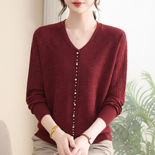 中老年人女装洋气长袖早秋新款妈妈秋装毛衣女洋气上衣打底针织衫