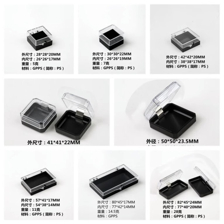 Factory Direct Sales Ps Transparent Top and Black Bottom Flip-Top Boxes. Box Packaging Boxes, Jewelry Boxes, Badge Boxes, Plastic Boxes