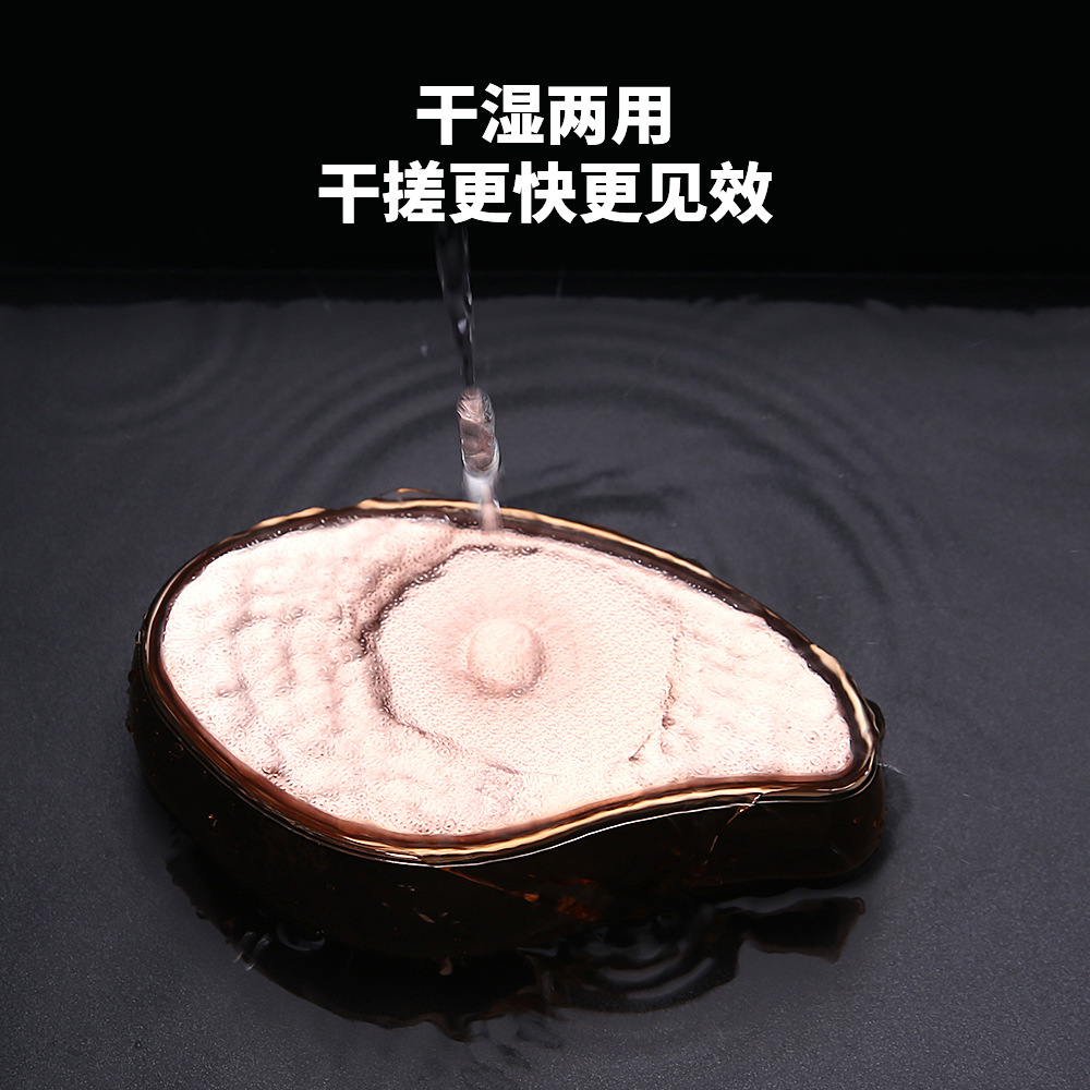 納米玻璃磨腳器 去死皮老繭腳後跟磨腳石不鏽鋼雙面腳板銼磨腳器