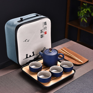 Factory direct black pottery pink green beam pot 4 cups travel portable tea set real estate business gifts logo