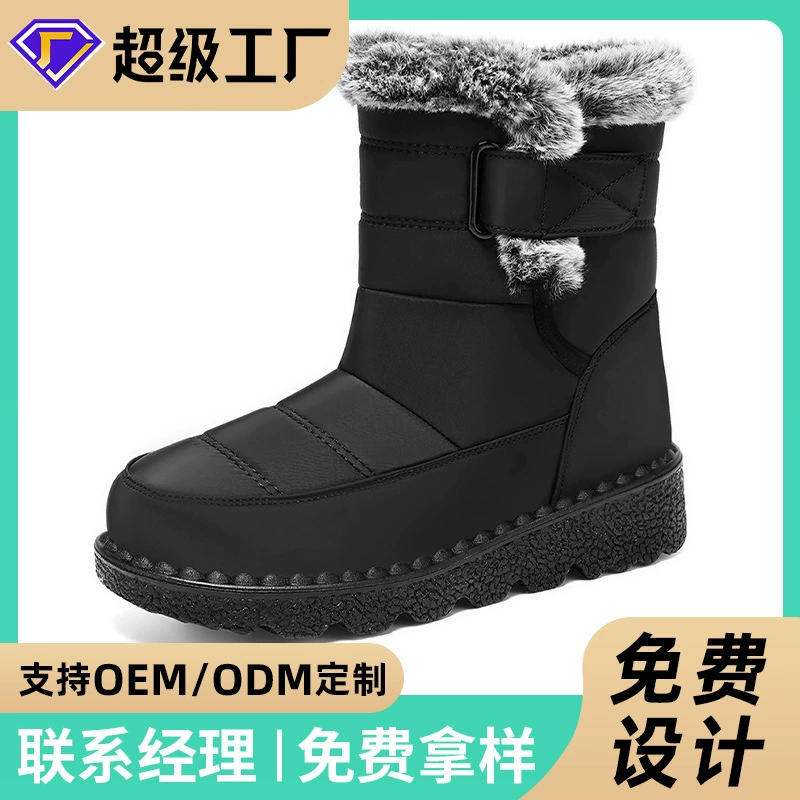 Зимние хлопковые сапоги для женщин Jinshiyuan, большие размеры, на заказ, с флисовой подкладкой, утепленные высокие сапоги, зимние сапоги для женщин
