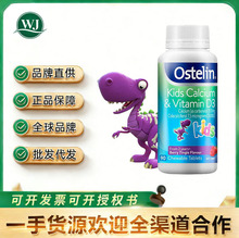 �����M�� �����}ƬOstelin kids +VD��ͯ�S���ؾ׽�Ƭ÷��ζ90��