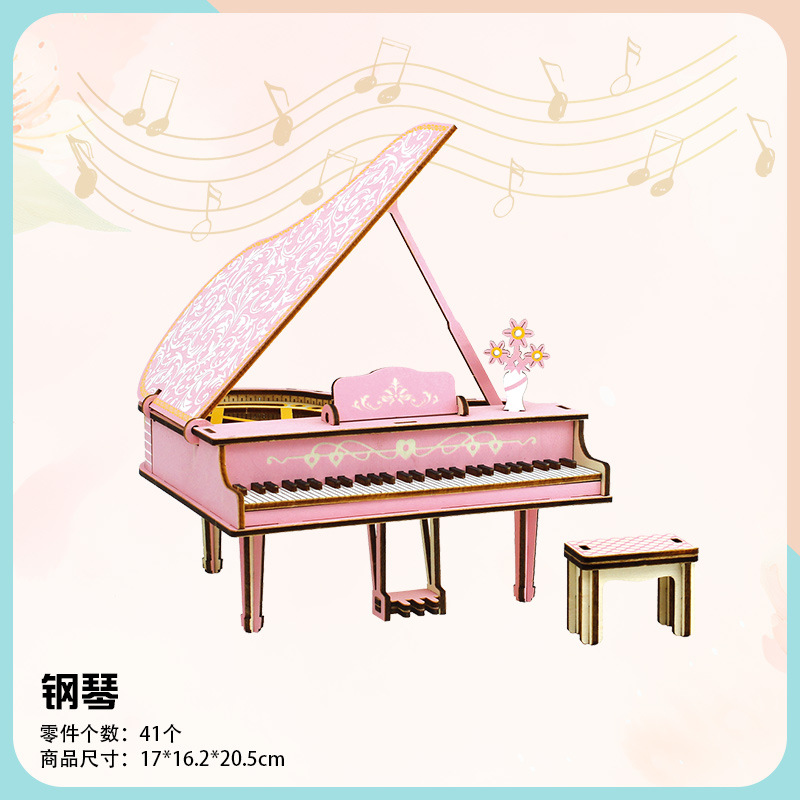 3d木製建築模型手作り木屋diy益智玩具卸売り