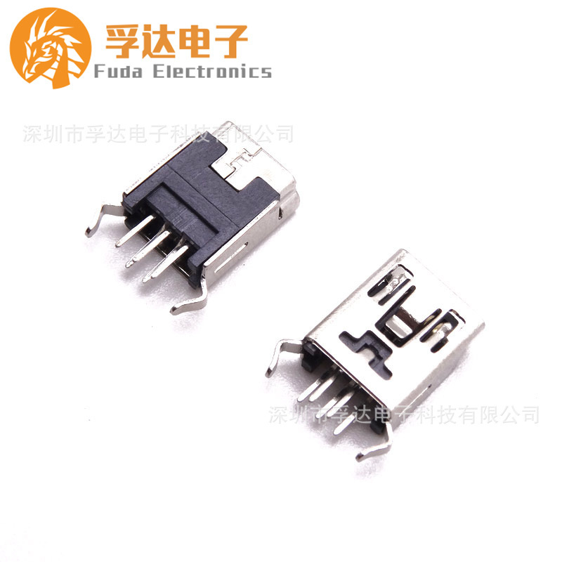 MINI USB 5P Vertical Plug Female Socket Short Body MINI B TyPe 180 Degree Straight Plug Curved Foot Double Row Pin DIP Plug Board