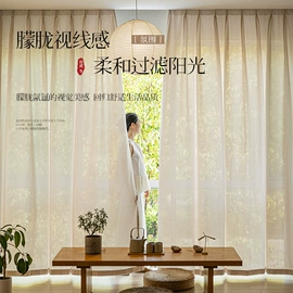 布艺窗帘;餐桌布艺;其他窗帘