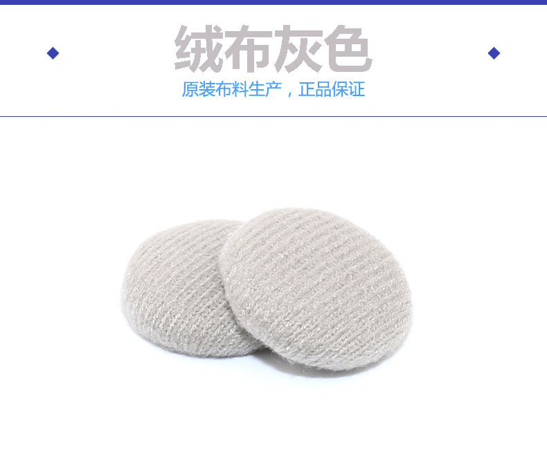 Car Ceiling Detachment Repair Clips Interior Adhesive Modification Cloth Self-Adhesive Fasteners Ceiling Cloth Fixing Wholesale