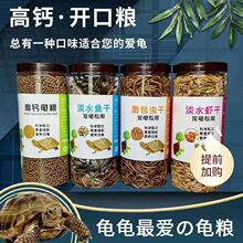 ���Z������ϵ�ˮ�r���~�ɰ������{��������ˮ�������a�}ͨ����ʳ