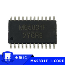 M65831F  SOP24��װ ��˷������Ч������CD65831ȫ��IC���ɵ�·