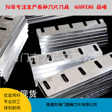 ����C��Ƭ �м��M�е� Һ���[ʽ����C���µ�Ƭ