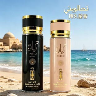 �羳�����Ж|������Ůʿ��ˮ�־�������ʿ�������250ml���F���S
