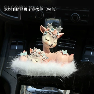 Car Air Freshener for Women, High-End Mother and Child Deer Mink Fur Car Fragrance, Dashboard Ornament, Premium Interior Accessory, a Must-Have for Goddesses (Car ornaments) - mink-fur-pink-mother-and-child-deer