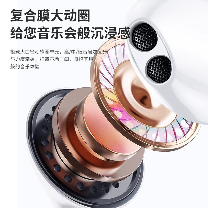 Iphone13 12 14xs携帯電話用有線イヤホン麦bluetooth版入耳式イヤホン卸売り|undefined
