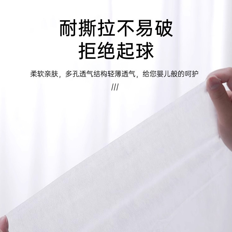 一次性旅行四件套印花床单被套枕套酒店出差便携双人床上用品默认|undefined