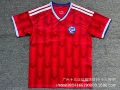 2627 Chile Home