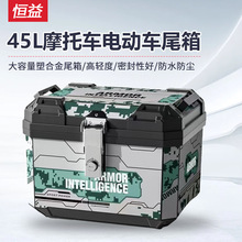 Ħ�г���β�������45���ɲ�ж����������綯��ͨ�ô����ռ{��