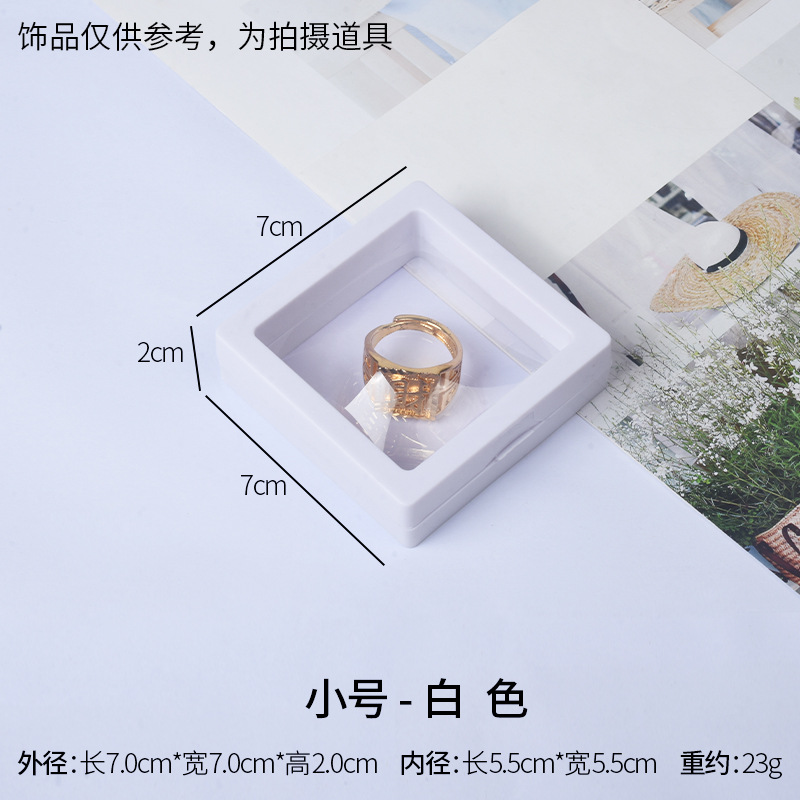 Small size-white; pe film suspended display box