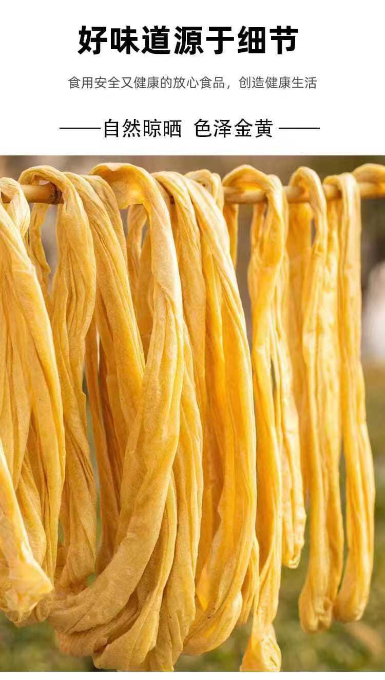 微信图片_20231207015657