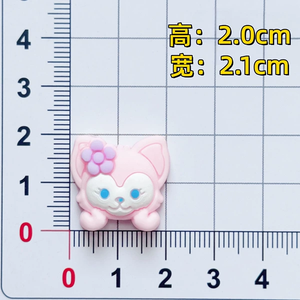 Three-dimensional pink fox (single)