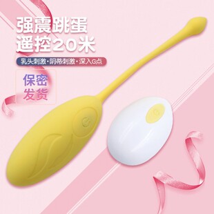 С�������G�c���ӟo���b������Ů����ο���[������Ů����Ȥ��Ʒ