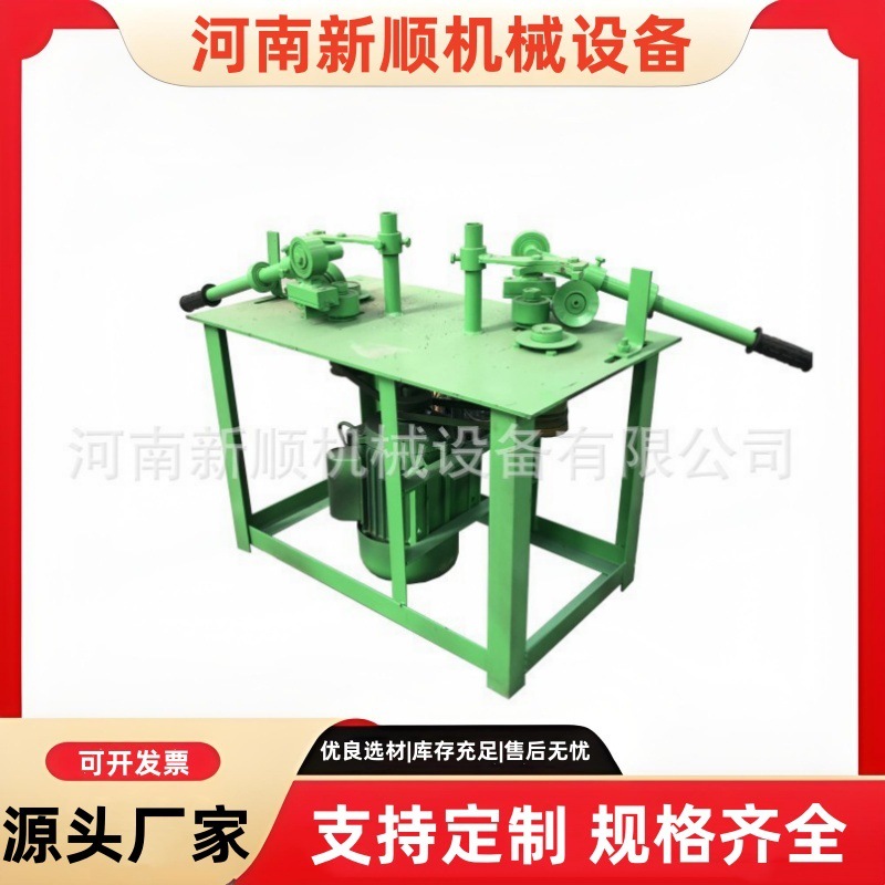 娃哈哈瓶切身切盖压平机 八宝粥罐切盖机 全自动易拉罐剥盖机