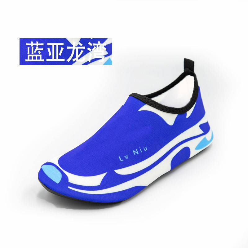 블루 야롱 베이 [매장 내 인기 상품]