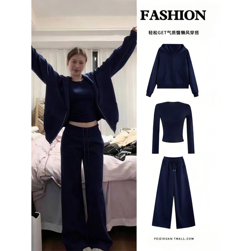 Navy blue casual sports sweatshirt and pants set for women, super stylish and beautiful two-piece outfit for autumn, Korean-style lazy casual wear