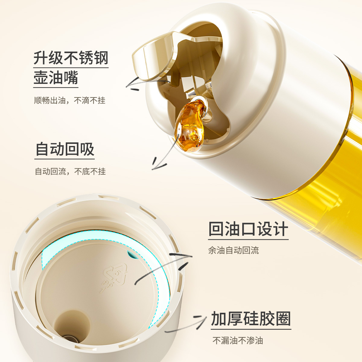 Oushi olla de aceite de vidrio apertura y cierre automático olla de aceite a prueba de fugas olla de cocina hogar sin aceite colgante botella de condimento de salsa de soja botella de aceite